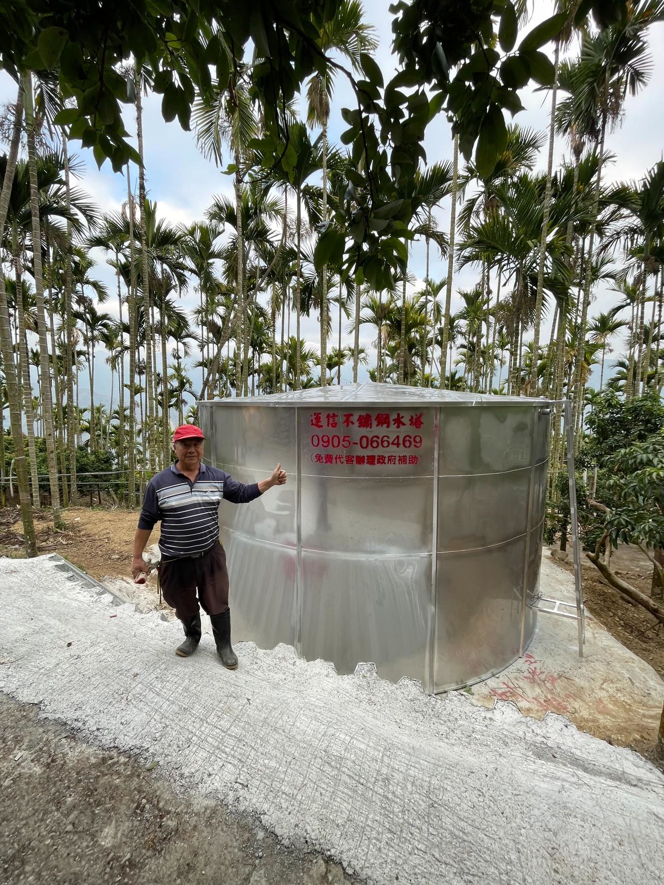 國姓 姚先生｜70噸不鏽鋼水塔 