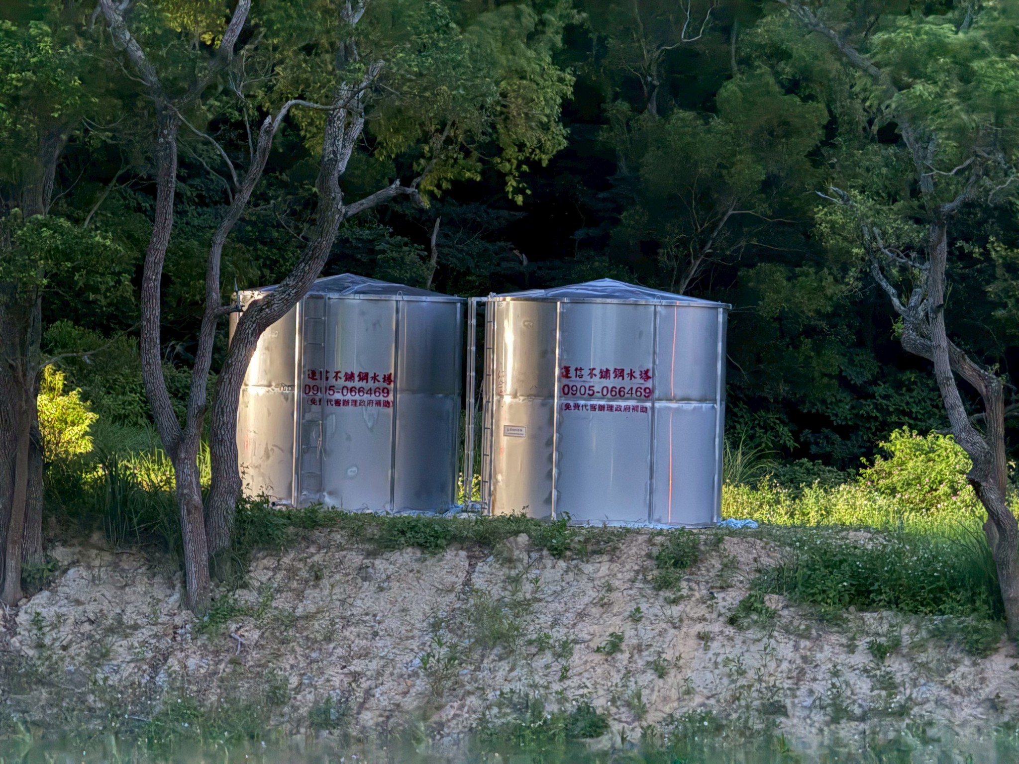 公館 劉小姐｜不鏽鋼水塔20噸 